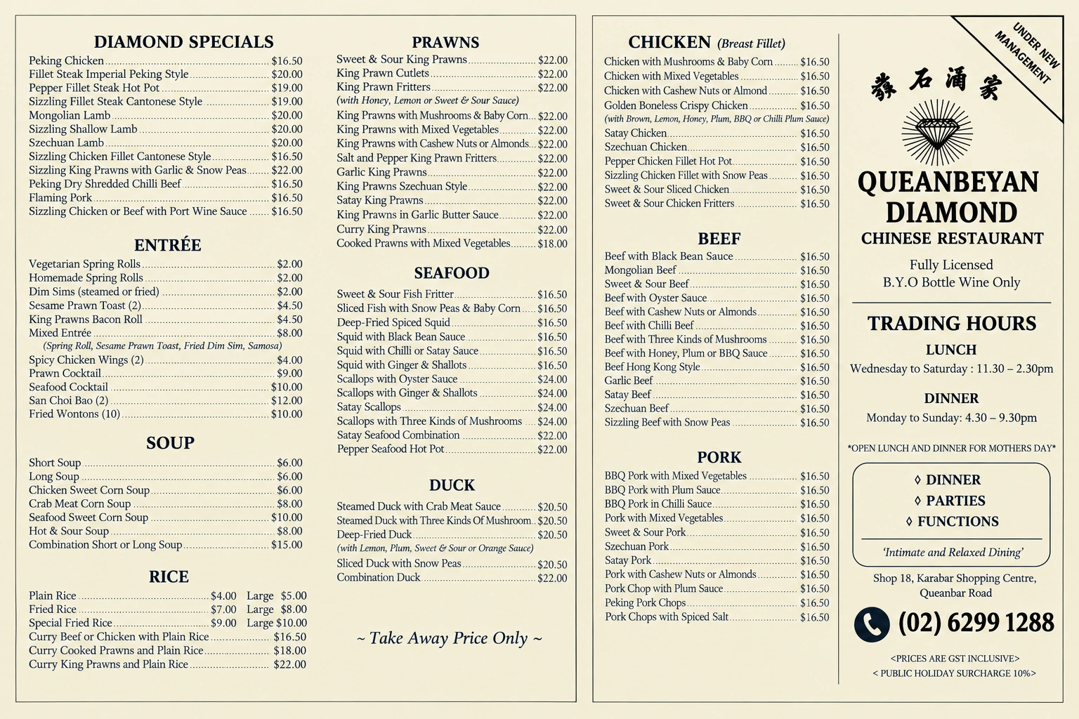 menu menu